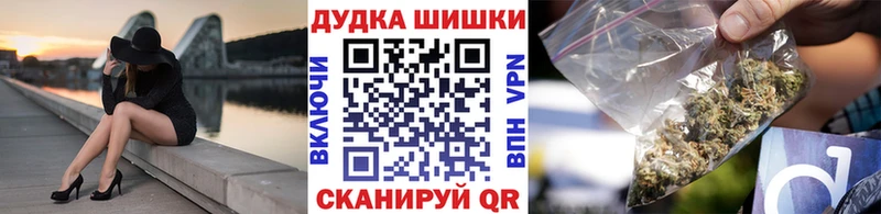 Что такое Заполярный КОКАИН  Амфетамин  Гашиш  Бошки Шишки  Меф  Альфа ПВП 