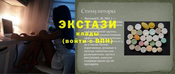 марки nbome Переславль-Залесский