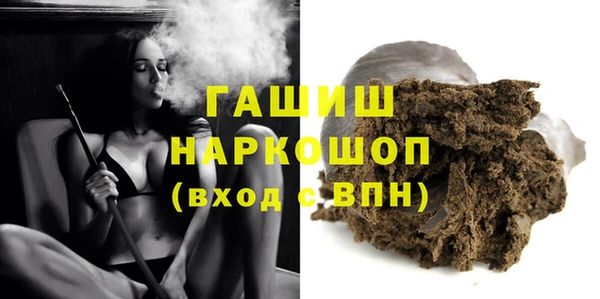 ALPHA PVP Остров