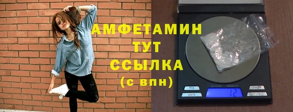 ALPHA PVP Остров