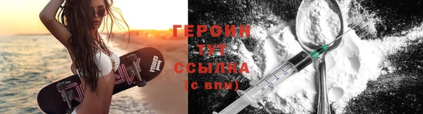 дурь Пестово