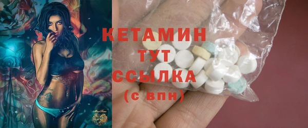 MDMA Premium VHQ Верхнеуральск