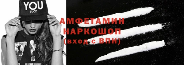 apvp Чекалин