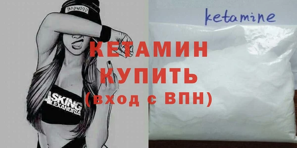 герыч Магадан