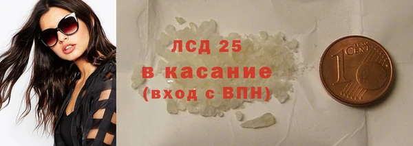ALPHA PVP Остров