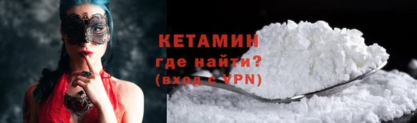 ALPHA PVP Остров