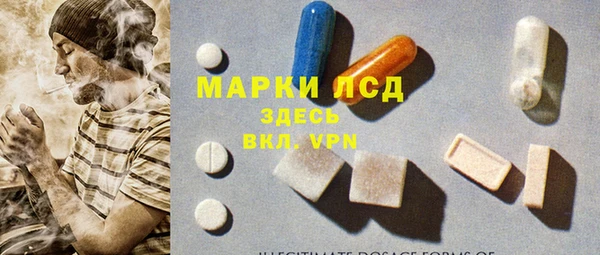 MDMA Premium VHQ Верхнеуральск