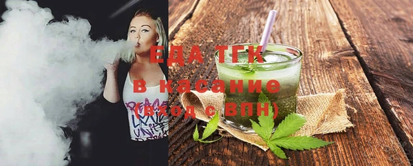 дурь Пестово