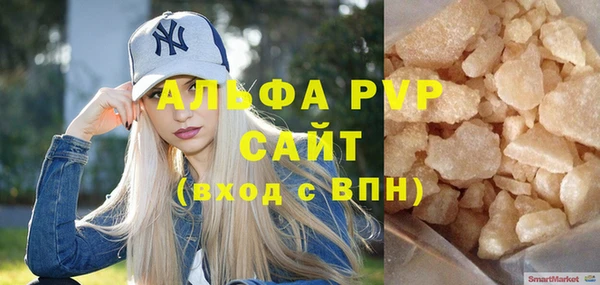 марки nbome Переславль-Залесский