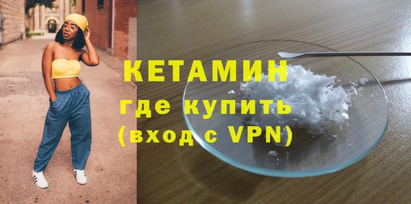 марки nbome Переславль-Залесский