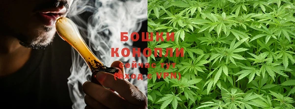 спайс Осташков