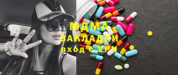 стаф Пересвет