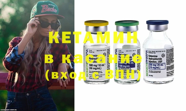 марки nbome Переславль-Залесский