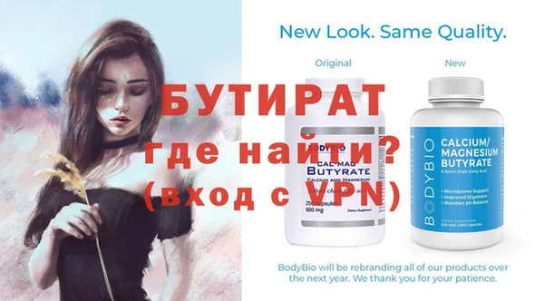 дурь Пестово