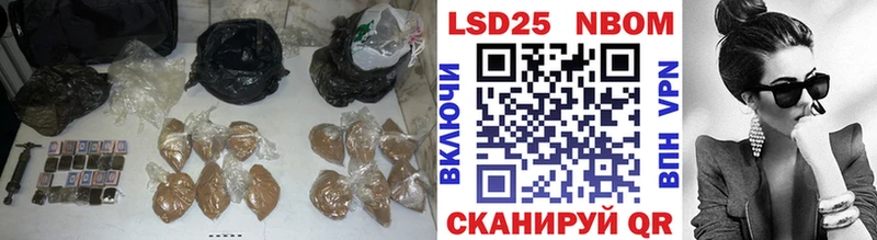 Лсд 25 экстази ecstasy  Заполярный 