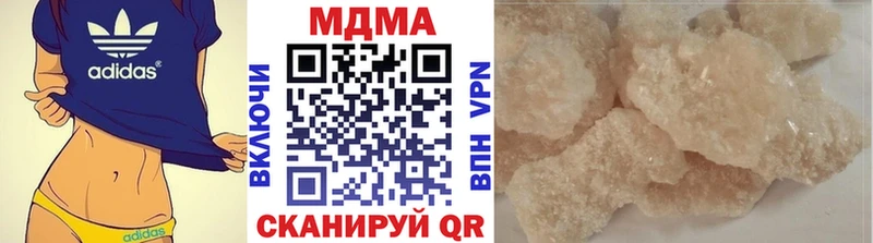 MDMA Molly  как найти   OMG ССЫЛКА  Заполярный 