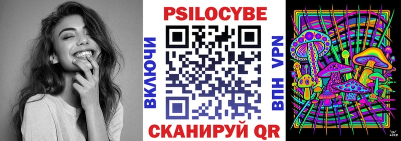 Псилоцибиновые грибы GOLDEN TEACHER дарк нет Telegram Заполярный